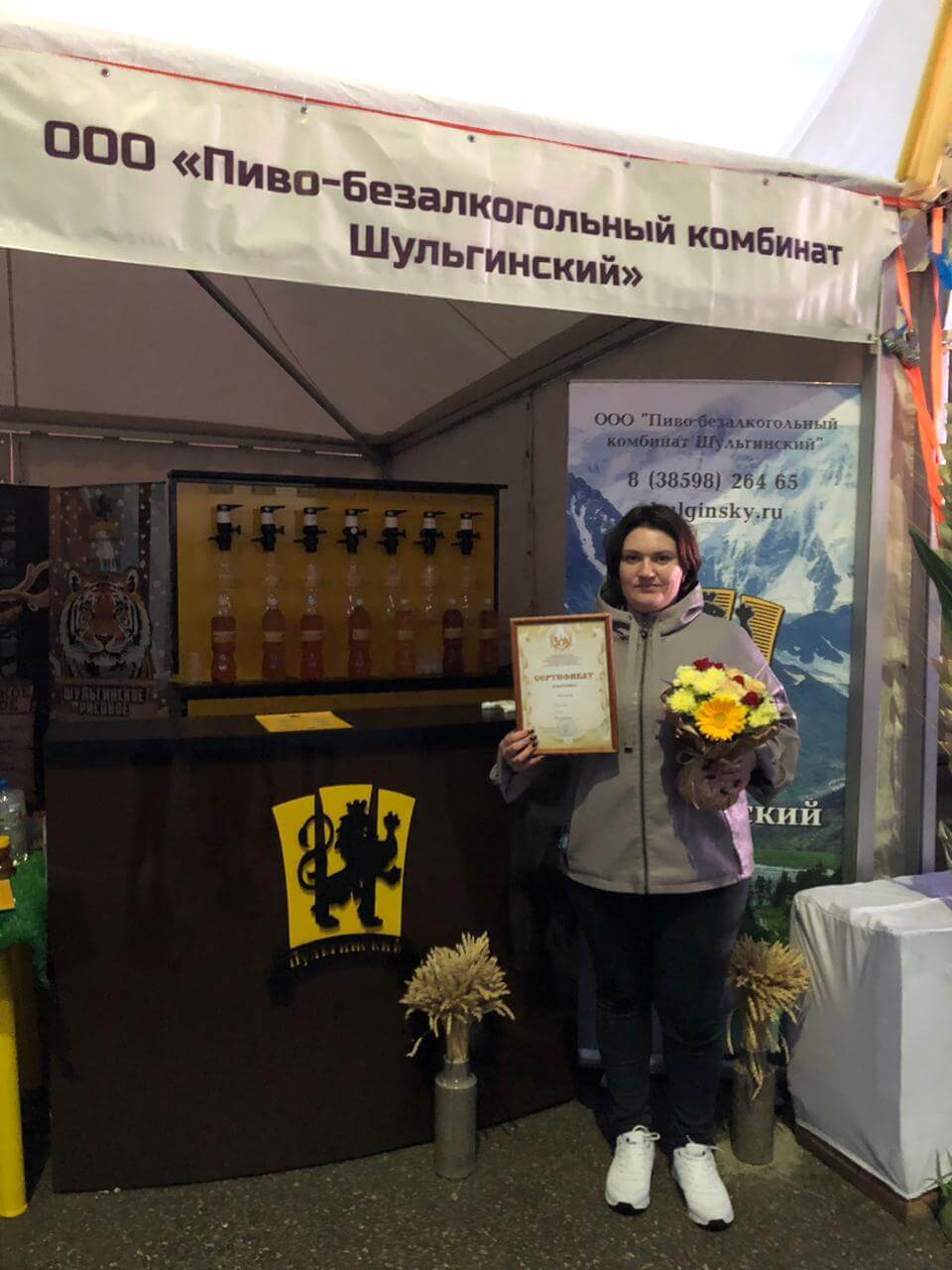 ПБК «Шульгинский» на всероссийском конкурсе профессионального мастерства