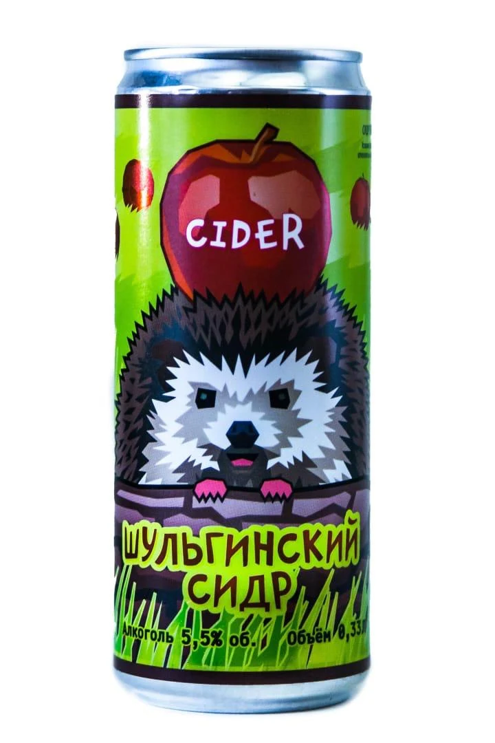 Шульгинский сидр: Банка 0,33 л