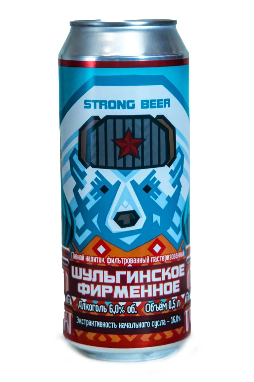 Пивной напиток «Шульгинское Фирменное»: Банка 0,5 л