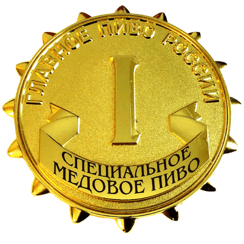 Победа на российском конкурсе Росглаввода 2024